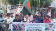 জামায়াতের কর্মসূচি বয়কটের ঘোষণা মাল্টিমিডিয়া রিপোর্টারদের
